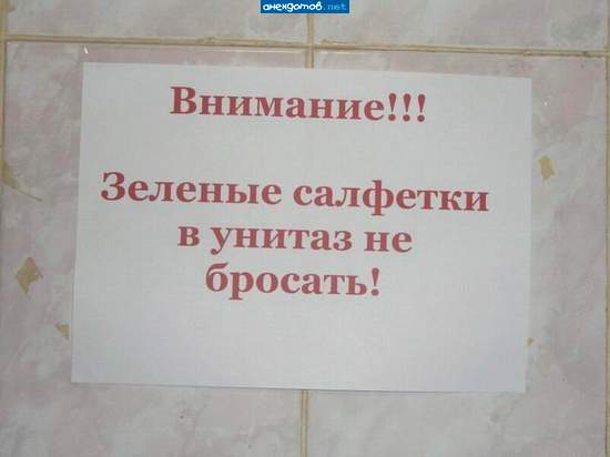Действительно не эстетично
