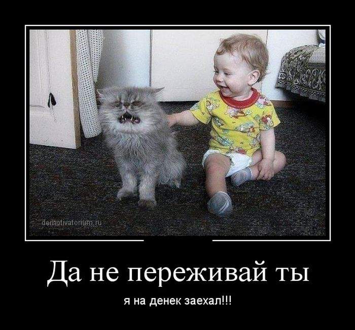 .....и дольше века длится день...