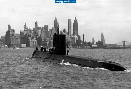 Это SSN 571 Nautilus, первая в мире АПЛ. Только в чем прикол?