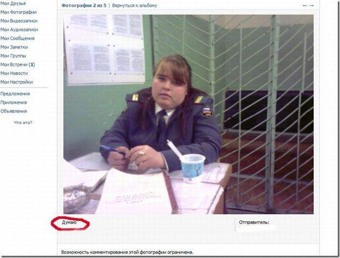 напишу письма,стихи,поздравления для ваших мам,жён,подруг.недорого